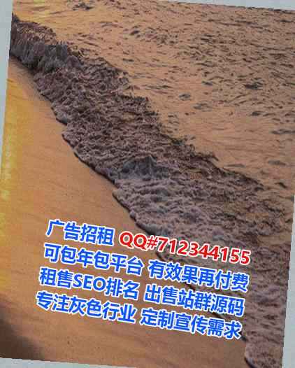 南宫卵源培训事务所